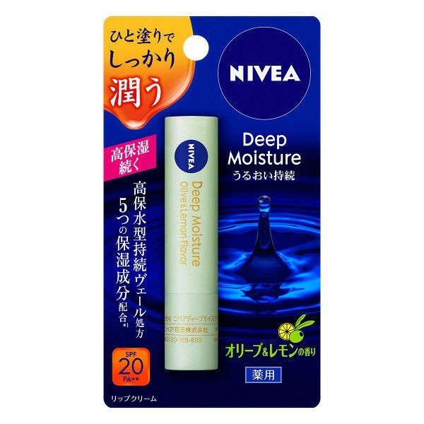 NIVEA Deep Moisture Lip Balm 保濕唇部護理護理