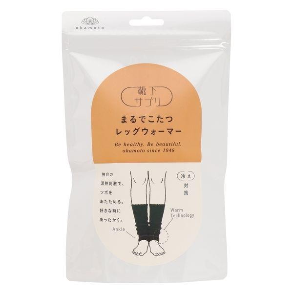 襪子 暖襪套 暖暖桌般的暖襪套 灰色 FREE 岡本