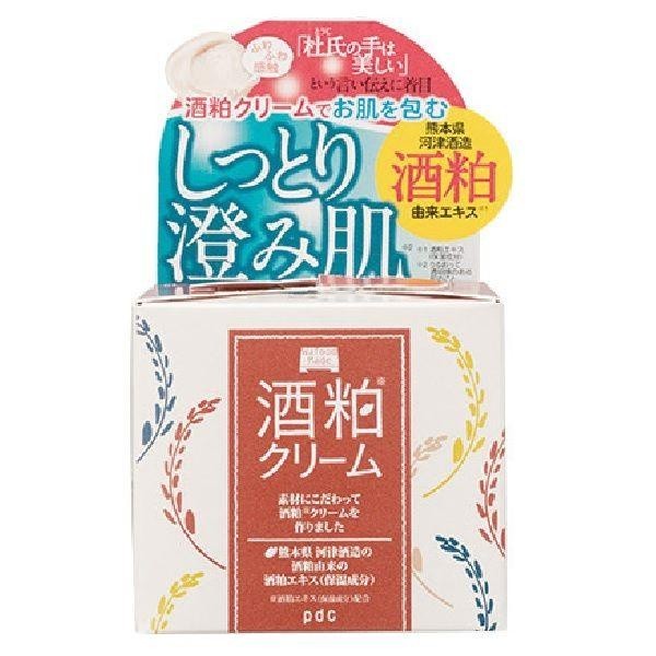 pdc  Wafood Made SK 卸妝油 酒粕卸妝霜 化妝水 面膜 宇治抹茶沖洗式面膜 170g
