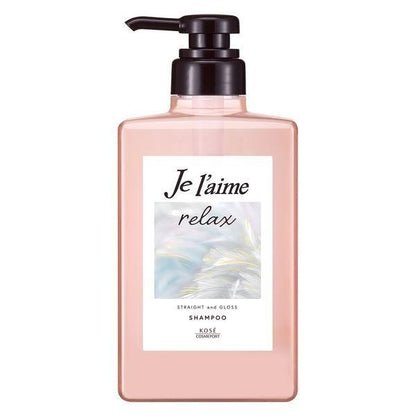 KOSE Jelaime Straight＆RICH / Straight＆GLOSS 鬆弛洗髮精 護髮乳 髮膜