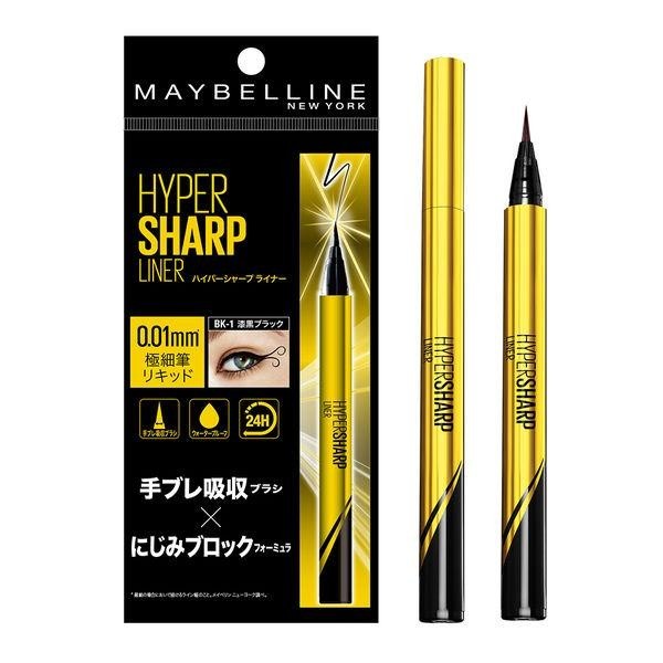 Maybelline 媚比琳  Hyper Sharp Liner R 液體眼線筆 DB