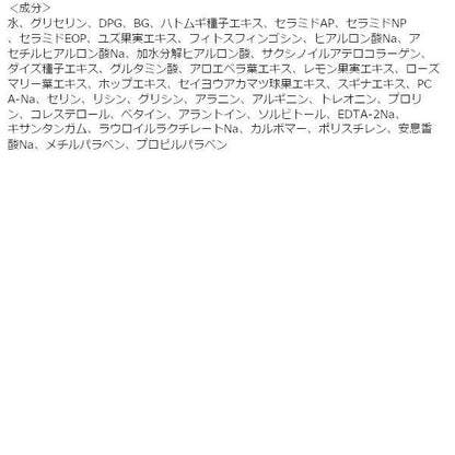 CEZANNE ●濃密化妝水 410mL ●晨用抗UV底妝乳 SPF22/PA++。 ●薏仁化妝水 500mL