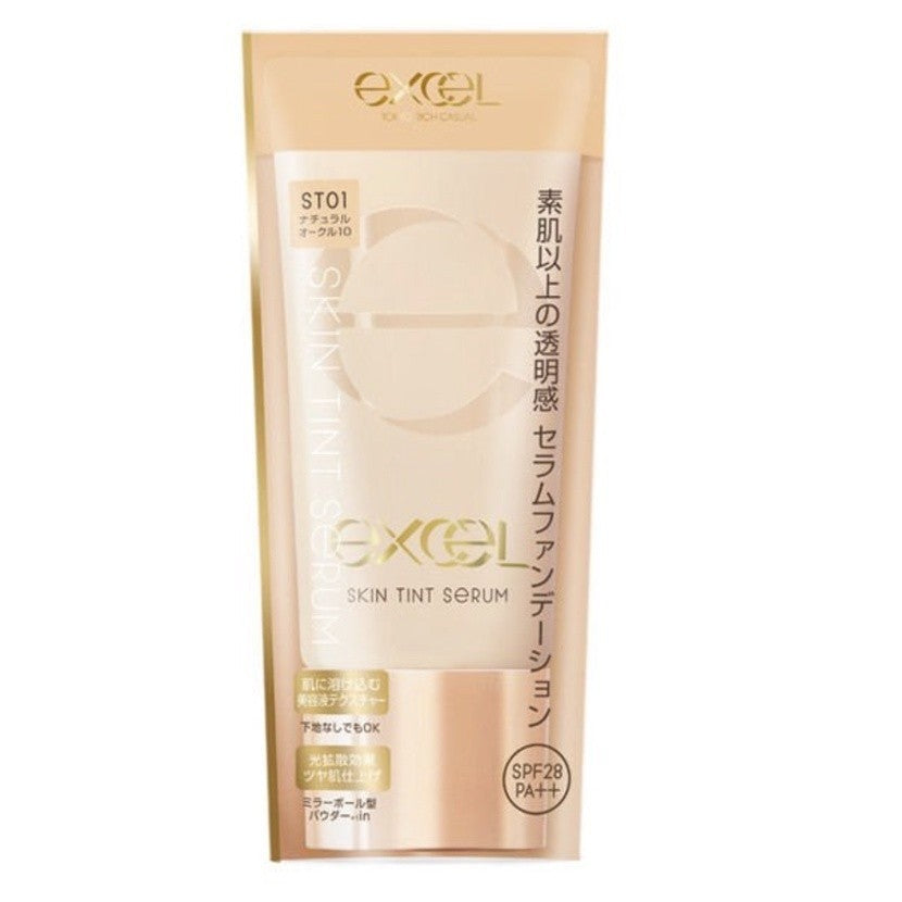 常盤薬品　excel膚色修護精華 ST01粉底液　自然明亮膚色10 35g