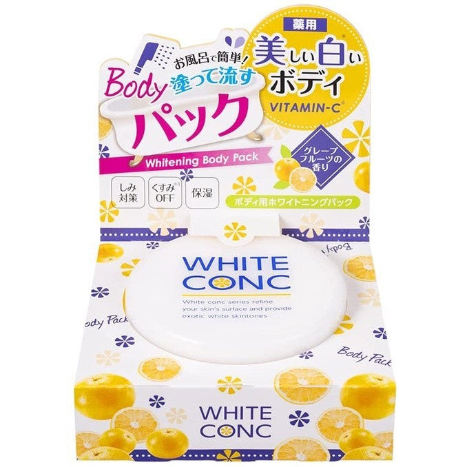 WHITE CONC 瞬效亮白美體膜 70g 身體乳液 身體乳 美白乳液