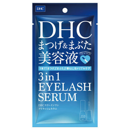 DHC 精華液  睫毛滋養液 睫毛精華液 三效合一睫毛精華液  睫毛滋養液 棕色