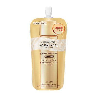 資生堂 AQUALABEL水之印 化妝水潤膚乳液 （含油） 補充包 150ml