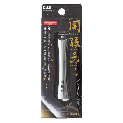 貝印 指甲剪 LED 放大鏡 鉗子型 女性用 男性用