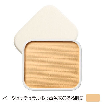 ORBIS 粉底 時光恆美UV粉底 補充包
