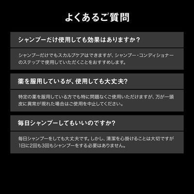 日本 資生堂 ADENOGEN 男士用洗髮 髮密洗髮精 潤髮乳 補充包 310ml