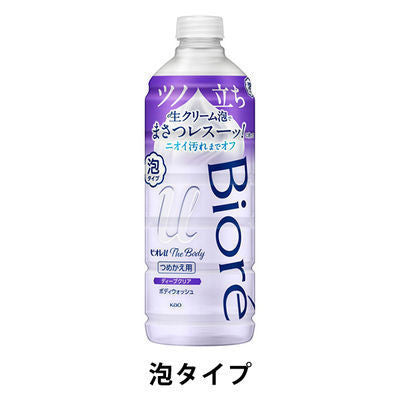 Biore 蜜妮u THE BODY 沐浴乳 沐浴凝露 480ml 花王 肥皂香 花香 植物香 KO