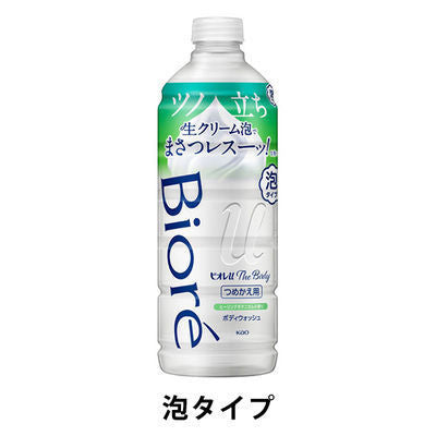 Biore 蜜妮u THE BODY 沐浴乳 沐浴凝露 480ml 花王 肥皂香 花香 植物香 KO