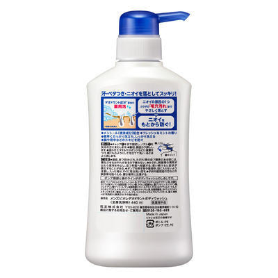 Biore 蜜妮 男士蜜妮 沐浴乳 除菌除臭沐浴乳 薄荷香 肥皂香 花香  440ml