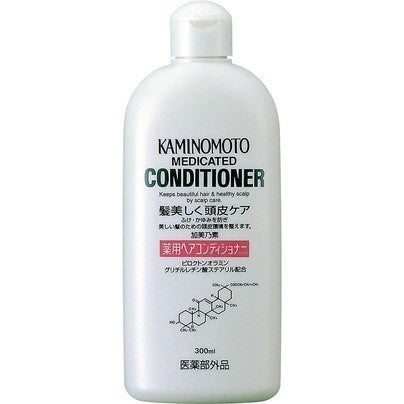 KAMINOMOTO Scalp Medicated  頭皮藥用洗髮精/護髮素 B&P 300mL