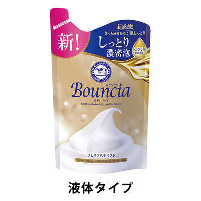 牛乳石鹼共進社 Bouncia 沐浴乳 空氣花束香氛