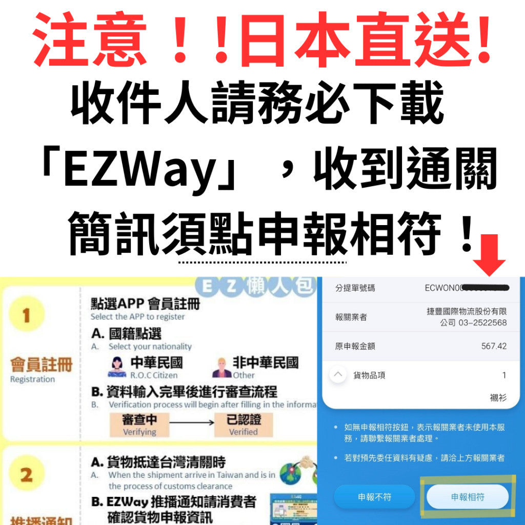日本 NO3 Number Three 美髮 護髮 髮油 Murie M 保濕護髮油系列