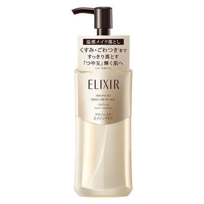 ELIXIR 怡麗絲爾 卸妝凝膠 抗老溫感卸妝凝膠 補充包 160mL