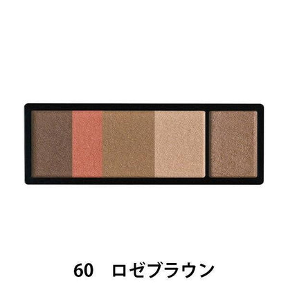 資生堂 MAQuillAGE 心機彩妝 Eye Color Styling 眼影 替換用眼影  4.2g