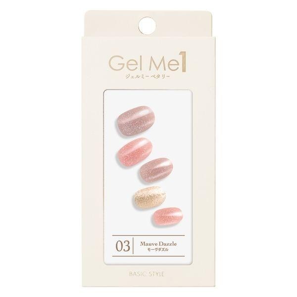 Gel Me petaly  沙龍級凝膠指甲貼 30秒固化 01 02 03 04 05 06 07 08