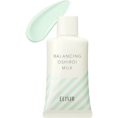 資生堂 ELIXIR 保濕乳液 35g REFLET Balancing Oshiroi Shiseido 資生堂