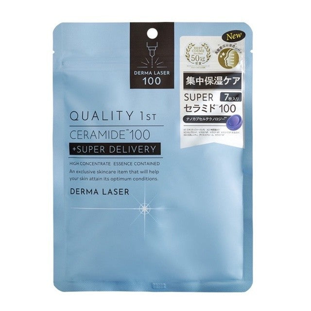 日本 人氣面膜 皇后面膜 QUALITY 1st DERMA LASER 面膜 7片