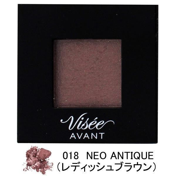 Visee KOSE AVANT 眼影 單色眼影