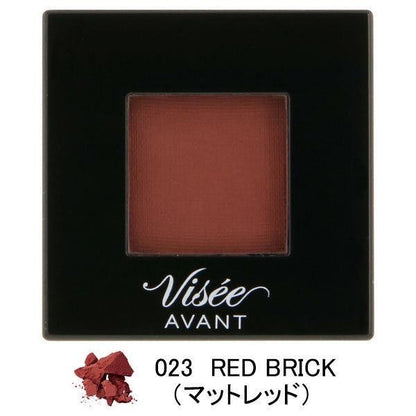 Visee KOSE AVANT 眼影 單色眼影