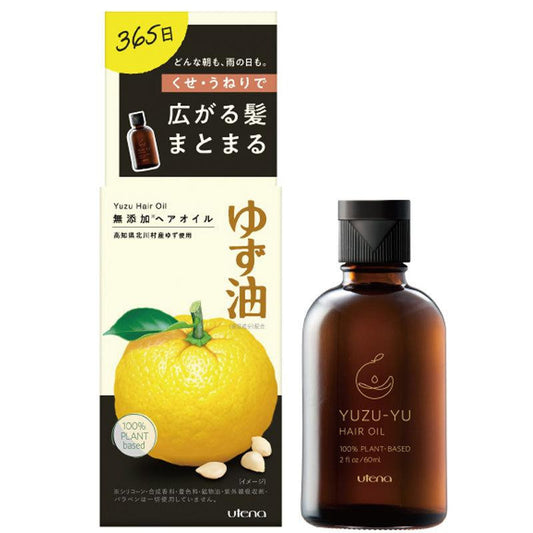 utena 佑天蘭 護髮油 柚子頭髮護理油瓶装 60ml