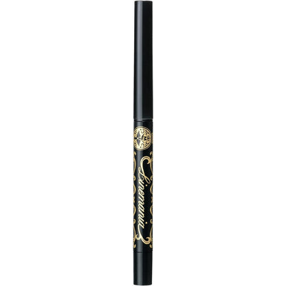 資生堂 MAJORCA 戀愛魔鏡 愛線狂防暈眼線筆 0.1g