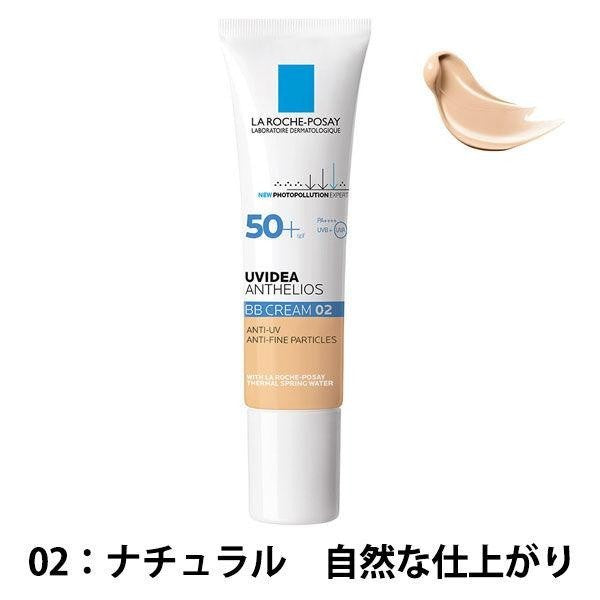 La-Roche Posay 理膚寶水UVIDEA 防曬系列 敏感肌用BB霜 SPF50+ PA+++ 30ml