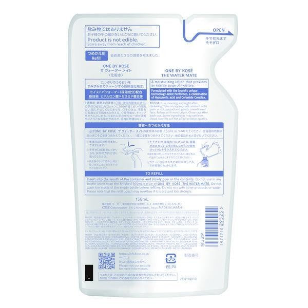 ONE BY KOSE 高絲 化妝水 高保濕化妝水 / 高保濕化妝水補充包 160mL
