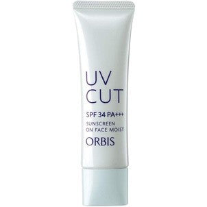 ORBIS 透妍光肌隔離霜 潤色隔離霜 清爽/滋潤/極清爽 防曬 妝前乳