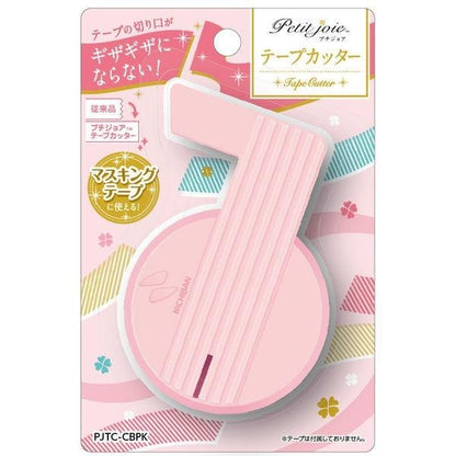 Nichiban 遮蔽膠帶 Petit Joie DB