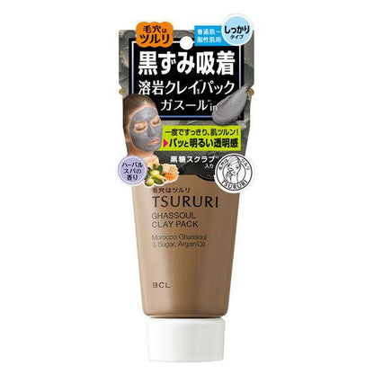 Tsururi   溫感卸妝洗面凝膠 150g   BCL 滋潤黏土面膜 草本水療香 150g  紅色熔岩黏土面膜