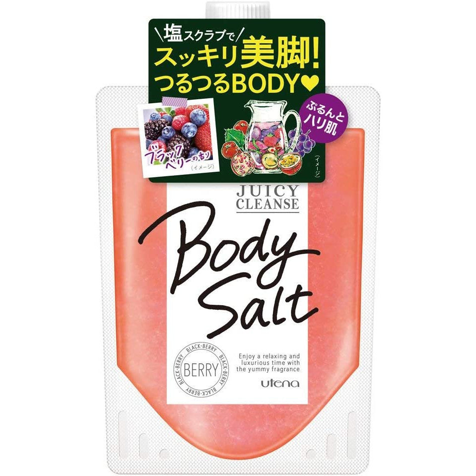 utena 佑天蘭 JUICY CLEANSE 浴鹽 身體磨砂膏 300g
