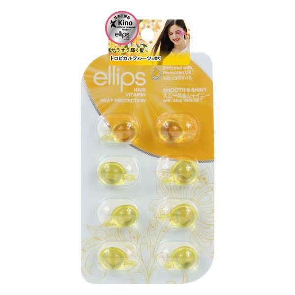 Ellips hair treatmen 視黃醇棕櫚酸酯護髮素 DB