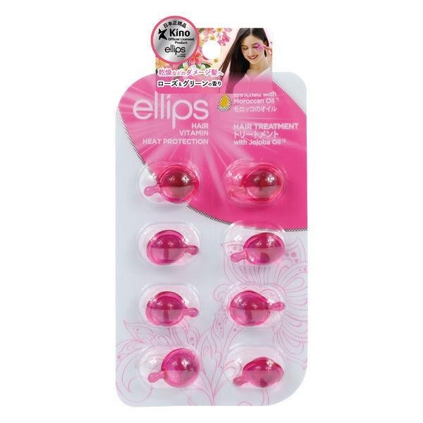 Ellips hair treatmen 視黃醇棕櫚酸酯護髮素 DB