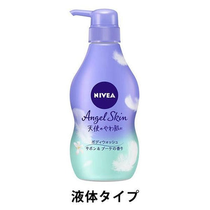 NIVEA 妮維雅  Angel 天使肌沐浴乳 液體 按壓式幫浦 480ml  花王 黑加侖 微皂 蜜桃果茶 蜂蜜