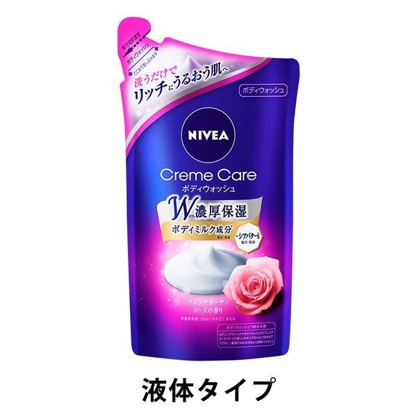 NIVEA 妮維雅  Angel 天使肌沐浴乳 液體 按壓式幫浦 480ml  花王 黑加侖 微皂 蜜桃果茶 蜂蜜