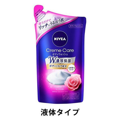 NIVEA 妮維雅  Angel 天使肌沐浴乳 液體 按壓式幫浦 480ml  花王 黑加侖 微皂 蜜桃果茶 蜂蜜
