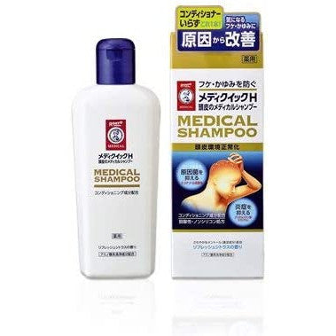樂敦 曼秀雷敦 MediQuick H 頭皮 醫用 洗髮精 200ml DB
