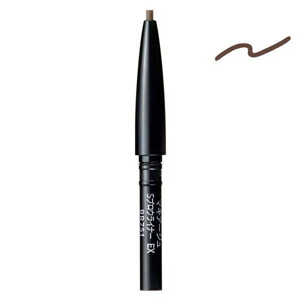 MAQuillAGE S 眉筆 EX BR652 (暖棕色) 資生堂眉筆芯 補充包 / BR751（中性棕色）補充包