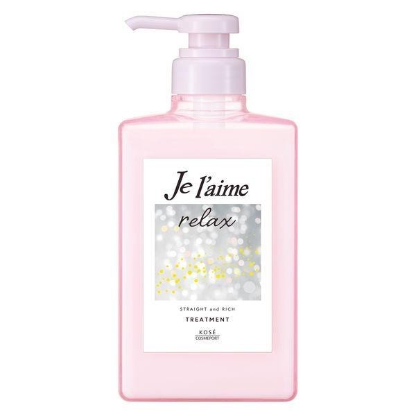 KOSE Jelaime Straight＆RICH / Straight＆GLOSS 鬆弛洗髮精 護髮乳 髮膜
