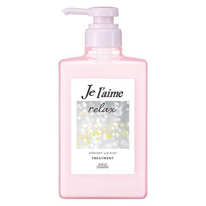 KOSE Jelaime Straight＆RICH / Straight＆GLOSS 鬆弛洗髮精 護髮乳 髮膜