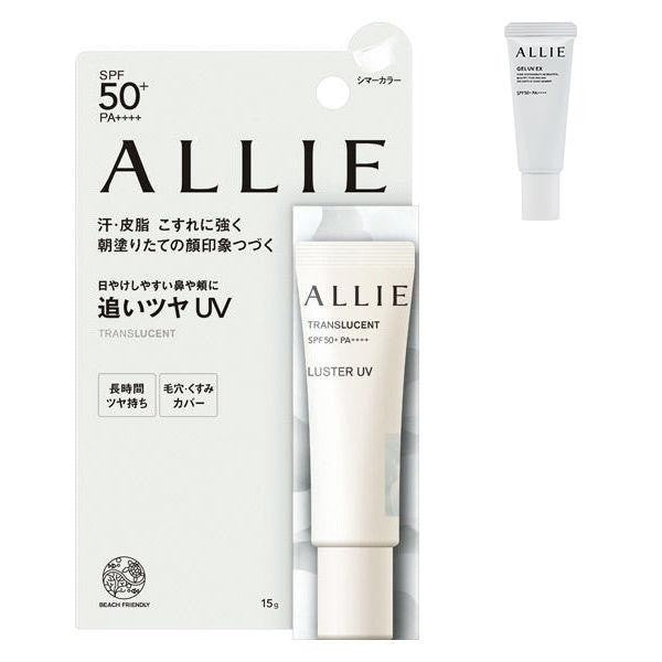 ALLIE 防曬腮紅  15g kanebo 01 透明粉色/微光/ 02 溫暖橙色