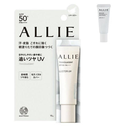 ALLIE 防曬腮紅  15g kanebo 01 透明粉色/微光/ 02 溫暖橙色