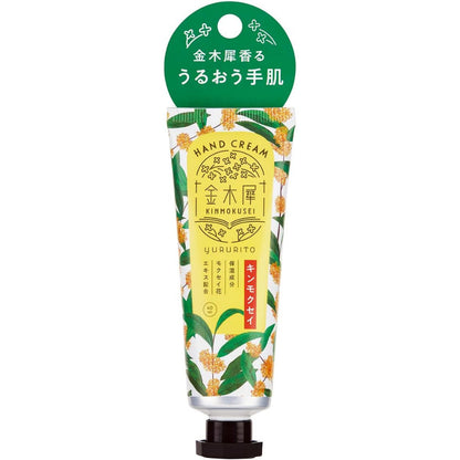 YURURITO  桂花香氛身體噴霧 100mL 全球產品企劃