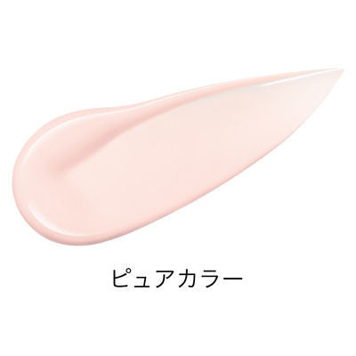 資生堂 INTEGRATE 櫻特芮 隔離霜 素顏修飾提亮防曬乳 SPF50+ PA++++ 25mL