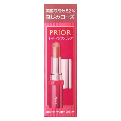 資生堂 PRIOR 全效護唇膏 3.5g SPF15・PA+