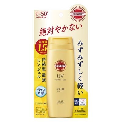 KOSE高絲 Suncut曬可皙 高效防曬隔離精華 極效防水型 120g