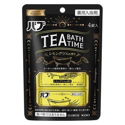 Kao 花王 入浴錠 TEA BATH TIME入浴錠 檸檬草香 4錠入